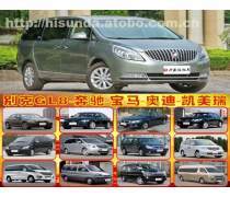 深圳口岸租车服务全攻略 便捷出行，畅游湾区