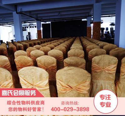 展览篷房租赁与信息系统集成服务的融合优势